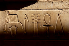 Charger l&#39;image dans la galerie, Clé de vie
